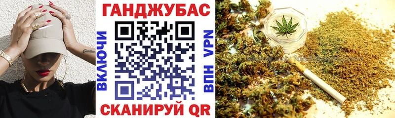 Где найти наркотики Тогучин Каннабис Амфетамин Галлюциногенные грибы МЕФ Cocaine ГАШИШ
