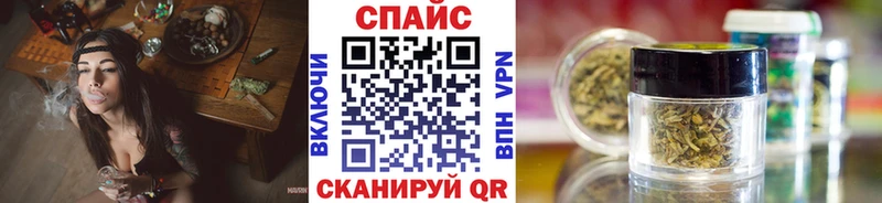 Бутират бутик  наркотики  мега ССЫЛКА  Тогучин 