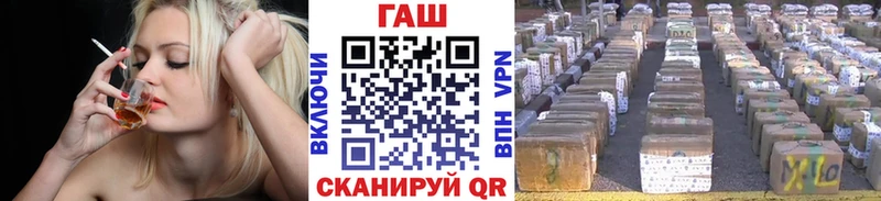 где найти наркотики  Тогучин  Гашиш хэш 