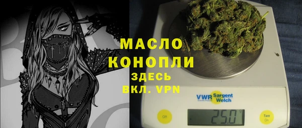 амфетамин Алзамай