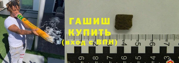 амфетамин Алзамай
