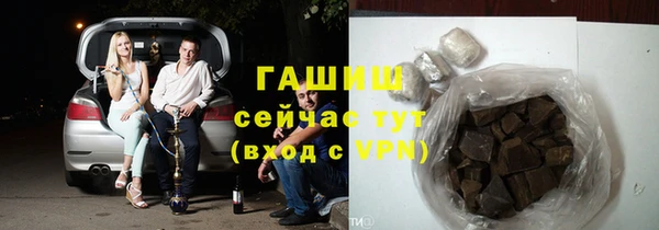 mdpv Наволоки