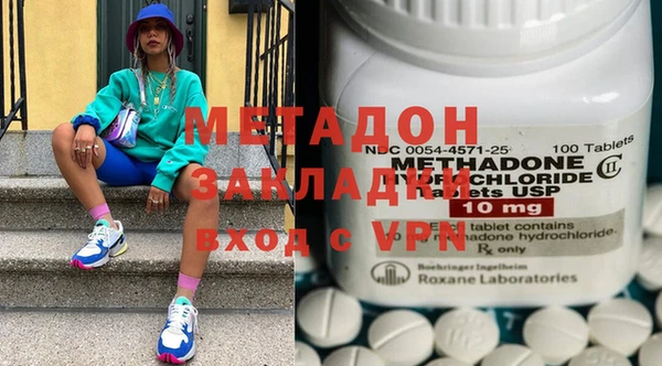 амфетамин Алзамай