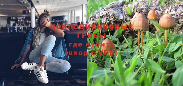амфетамин Алзамай