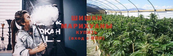 амфетамин Алзамай