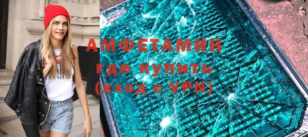 герыч Надым