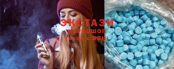 apvp Алексеевка