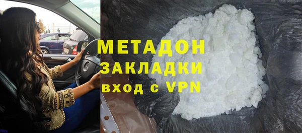 амфетамин Алзамай