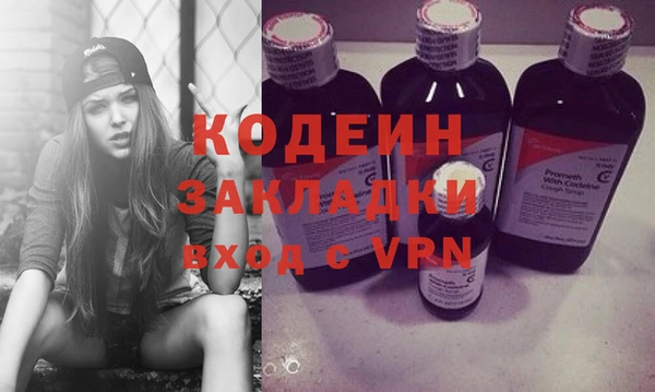 ешки Навашино