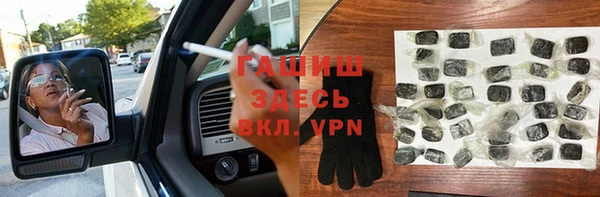 apvp Алексеевка