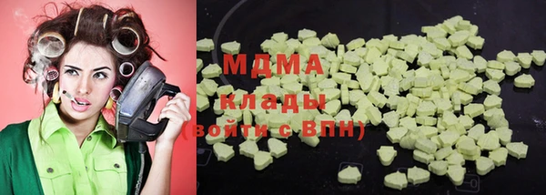 ешки Навашино