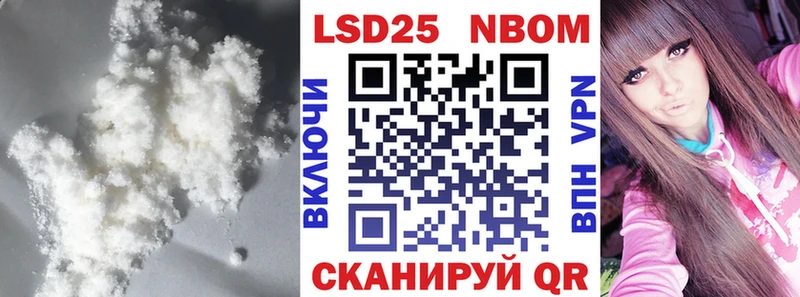 закладка  Тогучин  Лсд 25 экстази кислота 