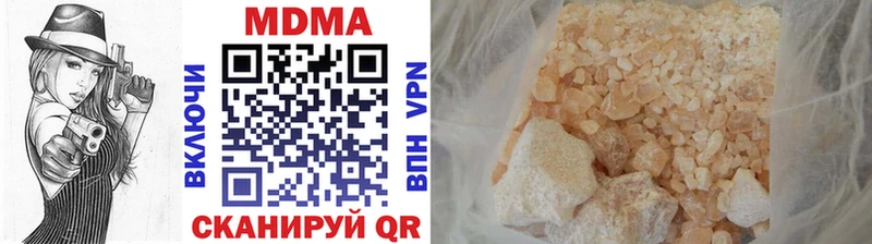 MDMA crystal  нарко площадка какой сайт  Тогучин 