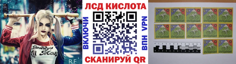 закладки  Тогучин  Марки N-bome 1,5мг 
