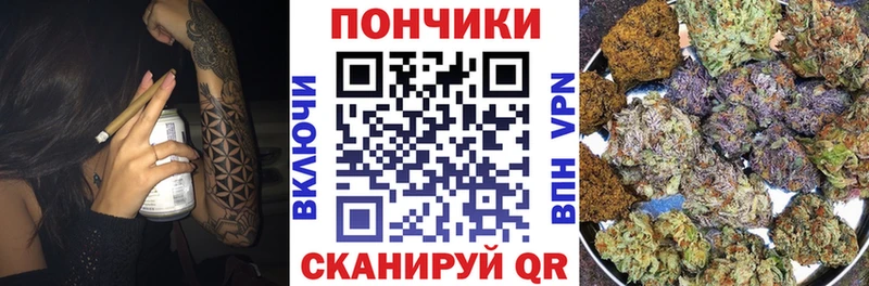 Шишки марихуана конопля  Тогучин 